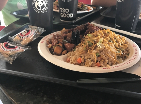 Panda Express - Boulder City, NV