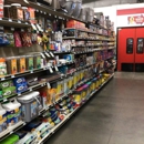Tractor Supply Co - Garden Centers