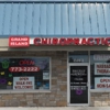 Notaro Chiropractic - Grand Island gallery