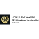 Hilton Grand Vacations Club Hokulani Waikiki Honolulu - Resorts