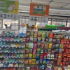 Searcy Food Mart gallery