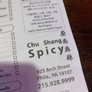 Chu Shang Spicy - Chinese Restaurants