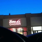 Harold's Chicken