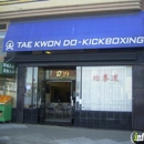 Park's Tae Kwon Do - Martial Arts Instruction