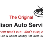 Edison Auto Service, Inc.