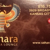 Sahara Sheesha Lounge gallery