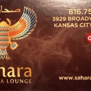 Sahara Sheesha Lounge - Bars