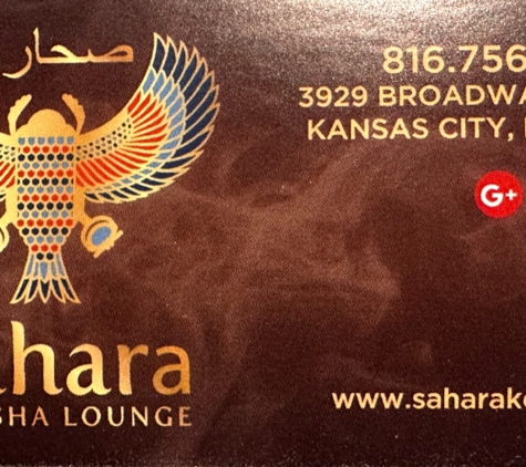 Sahara Sheesha Lounge - Kansas City, MO