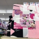 Big Lots