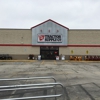 Tractor Supply Co gallery