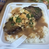 L&L Hawaiian Barbecue gallery