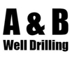 A & B well drilling gallery