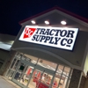 Tractor Supply Co gallery