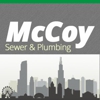 McCoy Sewers Inc. gallery