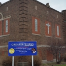 Greater Works Christian Center - Religious Organizations