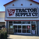 Tractor Supply Co - Farm Equipment