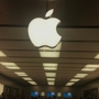 Apple Northlake Mall - Closed