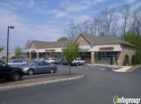 Baskin Robbins - Edison, NJ