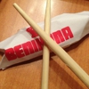 Benihana gallery