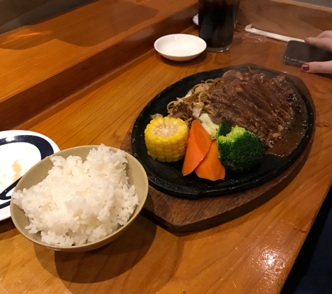 Kashin Japanese Restaurant - Cary, NC