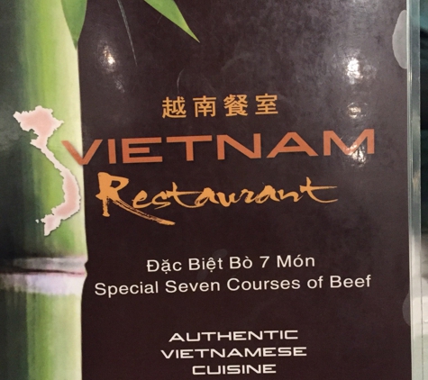 Vietnam Restaurant - San Gabriel, CA