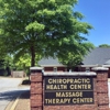 Chiropractic Health Center gallery