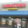 Chinatown Express gallery