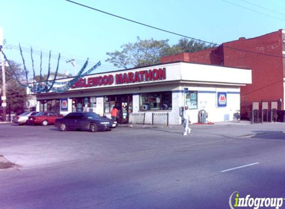 SNS Food Mart - Chicago, IL