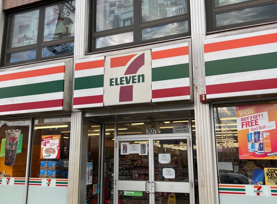 7-Eleven - White Plains, NY