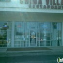 China Village - Chinese Restaurants