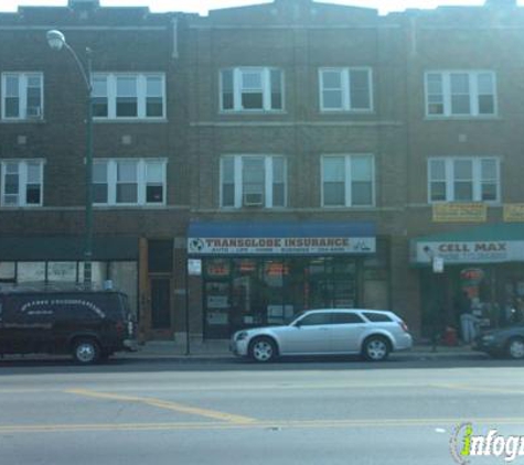 Taqueria Los Portales - Chicago, IL