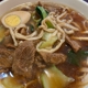 Chinese Beef Noodle Soup