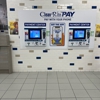 Clean Rite Center gallery