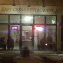 East China Restaurant Carry Out - Chinese Restaurants