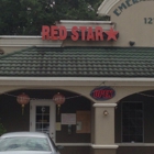 Red Star