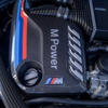 Apex European Motorsports gallery