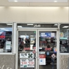 CoinFlip Bitcoin ATM - Exxon One Stop (South Charleston) gallery