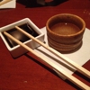 KAZU Japanese Restaurant gallery