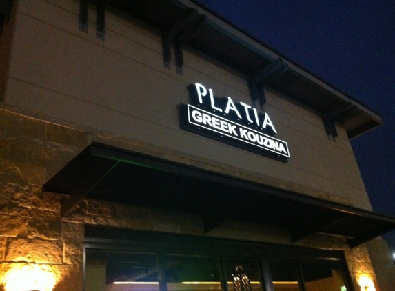 Platia Greek Kouzina - Frisco, TX