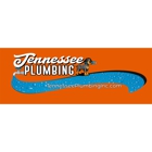 Tennessee Plumbing