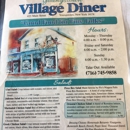 Youngstown Village Diner - American Restaurants