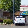 Waukegan Tire & Supply Inc. gallery