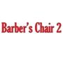 Barber's Chair 2