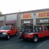 Bob's Auto Service gallery