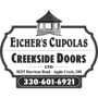 Eicher's Cupolas & Creekside Doors