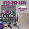 American Garage Door gallery