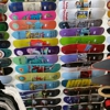 Cow Town Skateboards gallery