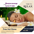Zhenyue Relaxation Station - Massage Services