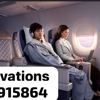Delta Air Lines gallery