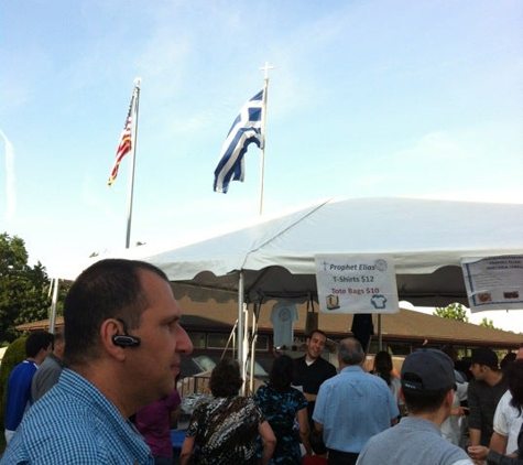 Prophet Elias Greek Orthodox Church - Yonkers, NY